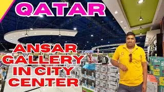 ansar gallery in the city center (Qatar)