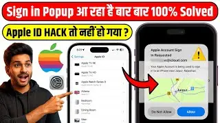 Apple Account Sign In Requested Popup Showing Again and Again Problem Fixed | Apple Sign in Popup