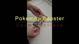 Cosmic Eclipse Booster Pack Opening #shorts