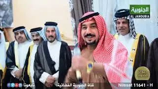 اهازيج عشيرة البهادل - البو حبيب .. برنامج ديوان الجنوب