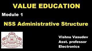 NSS Administrative Structure