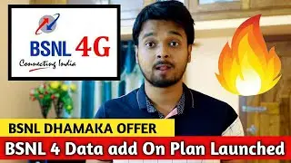 BSNL Dhamaka Offer 2020 | 4 New Double Data Plan Launched