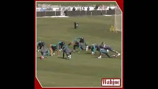 Pakistan Cricket Team Exercise session before International Match | Wahjoc Sports