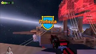 Каролина КароНа (PixelGun 3D PC Edition 2) #girl #games #video #videogames #gaming #gameplay #videos