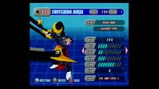 Switching Ninja - Gotcha Force Borg at a Glance