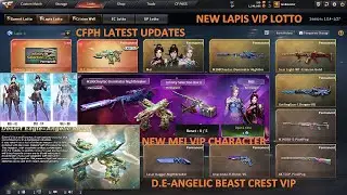 NEW DESERT EAGLE-ANGELIC BEAST CREST VIP & MEI VIP CHARACTER CROSSFIRE PH