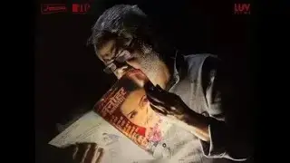 New Movie Review Hindi, Vadh Full Movie Review, Sanjay Mishra, Neena,