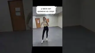 #юмористическийконтент