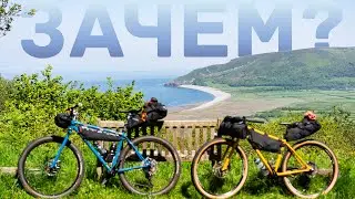 Почему велосипед — лучший способ увидеть мир?
