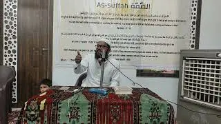 Azmat -E-Quran by Haneef Murad Salafi #quran #deen