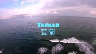 My FPV racing drone's first flight in Taiwan #GoproBlack7#台灣#宜蘭#穿越機#龜山島