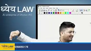 Introduction to CrPC | Dhyeya LAW #dhyeyalaw #law #crpc #crpclectures