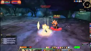 Educating Saurok Quest - World of Warcraft