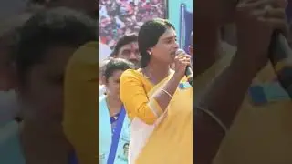 YS Sharmila Excellent Speech at Paleru Public Meeting,YS Sharmila Serious Comments on kcr