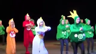 Фестиваль 