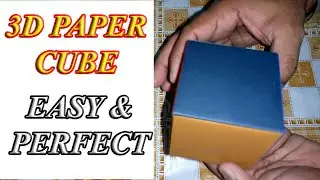 How to make 3D Origami Cube | Paper cube 3D | perfect for kids project & lockdown fun | I CAN DO IT