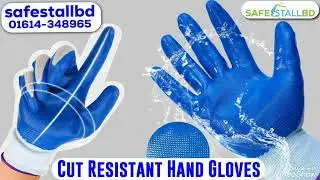 Cut Resistant Hand Gloves price in Bangladesh