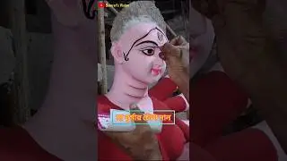 Durga idol eye art #trending #shorts #short #shortvideo #viral #viralvideo #art #ytshorts #durga
