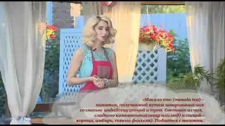 Светлана Лобода - Летняя кухня с Шепелевым - Интер
