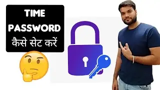 Time Password कैसे set करे | #ArvindArora #ShortVideo