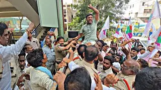 బిట్టి నాయుడు ఇల్లు ముట్టడించిన జేఏసీ సభ్యులు మరియు విద్యార్థులు...