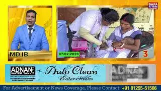 DSP 25Cr Scam, GHMC Clean Drive, Cab Strike, Hyderabad ₹20kCr Plan, OTP Fraud Alert, 