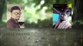 யெகோவா யீரே தந்தையாம் தெய்வம் | Neer mathram pothum | Joshua Prince