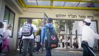 חמ