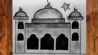 Learn to Draw Easy Mosque || Easy Masjid Pencil Drawing || Pencil Art Tutorial 