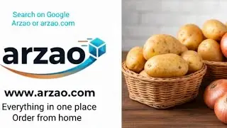 বাগনান ও কল্যাণী এলাকায় এখন ফ্রি হোম ডেলিভারি | আলু পেঁয়াজ অনলাইন অর্ডার #arzao
