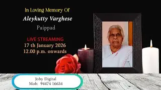 Funeral || Aleykutty Varghese