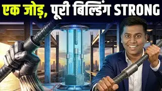 Ek Jod, Poori Building Strong | Rebar Coupler by Primegold &ndash; SAIL JVC