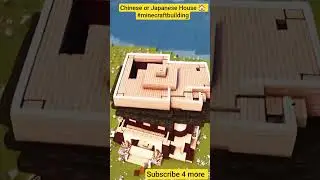 Chinese or Japanese House? #buildingminecraft #buildingsimulation #minecraftbuilding