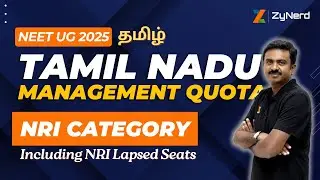 NRI Category (Including NRI Lapsed Seats) | Tamil Nadu Management Quota | NEET UG -2025