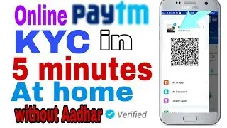 paytm kyc at home ।Paytm kyc update process ।Paytm kyc error something wrong