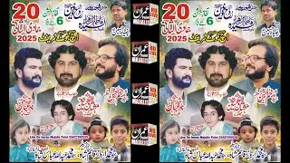 Live Jashon Pk 20 Jamadiulsani 2025 Biloot Live On Imran Majalis Point03427595229