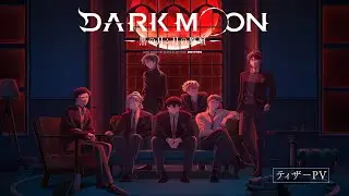 「DARK MOON　-黒の月: 月の祭壇-  Original By DARK MOON : THE BLOOD ALTAR WITH ENHYPEN」ティザーPV