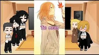 natsume friendship notebook characters reactions to tt|| реакция персонажей тетрадь дружбы нацумэ