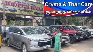 Innova Crysta & Bolero Cars