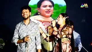 বেশি ভালবাসি মুন্নী তোয়ারে l মুন্নী চৌধুরী ও মুবিন l নতুন আঞ্চলিক পাল্টা গান 2023
