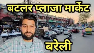 Electronic market Butler Plaza, Bareilly