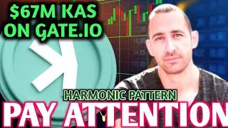 ПРОРЫВ KASPA НАБЛЮДАЕТСЯ? Падение биржевых балансов + формирование бычьего паттерна (технический ...
