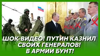 Путин держит за яйца своих олигархов! Дерипаска взвыл!