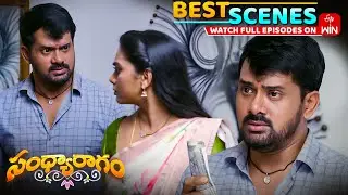 Sandya Ragam Best Scenes:28th November 2025 Episode Highlights | Watch Full Episode on ETV Win