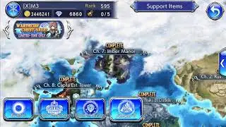 Dffoo bug abyss B