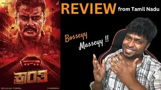 KRANTI Review from TAMIL NADU | M.O.U | Mr Earphones BC_BotM | M.O.U | Mr Earphones BC_BotM