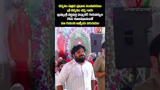 Karunakar Sugguna, Lalith Kumar, Kalyan Chatlapally, Duvvada Siva Prasad in Sathavadhanam ~ Kasi