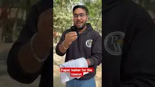 Paper leaker Of Bihar board Abhishek sir #bseb #biharboard