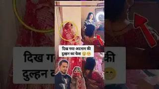 Adnaan Sheikh wife face reveal #adnaanshaikh #shorts