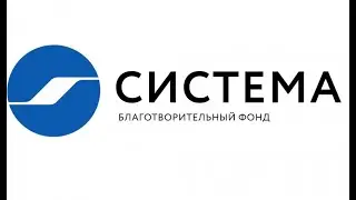 Система Fest Кострома - 2021